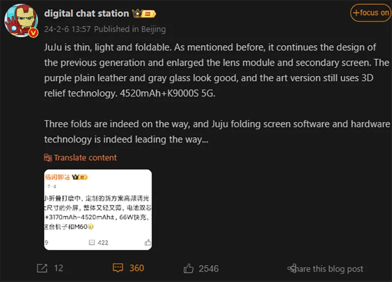 Article image